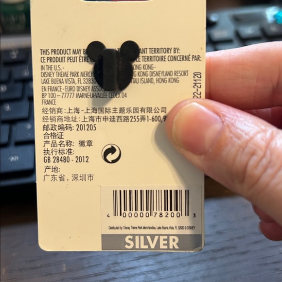 Remy Disney Collector Pin - Picture 3 of 3